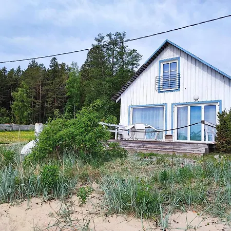 Lainela Puhkekuela Village de vacances *