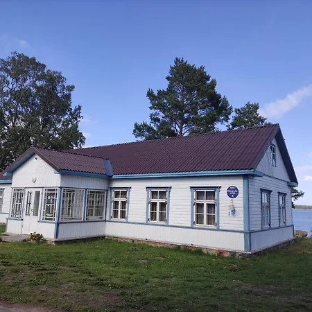Üdülőpark Lainela Puhkekuela *
